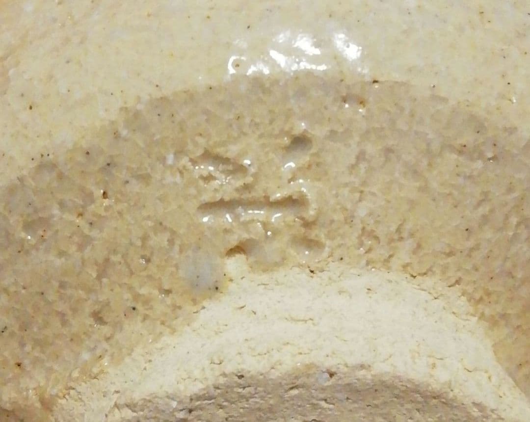 山田一作　二六窯　茶碗　蟹　箱付　茶道具