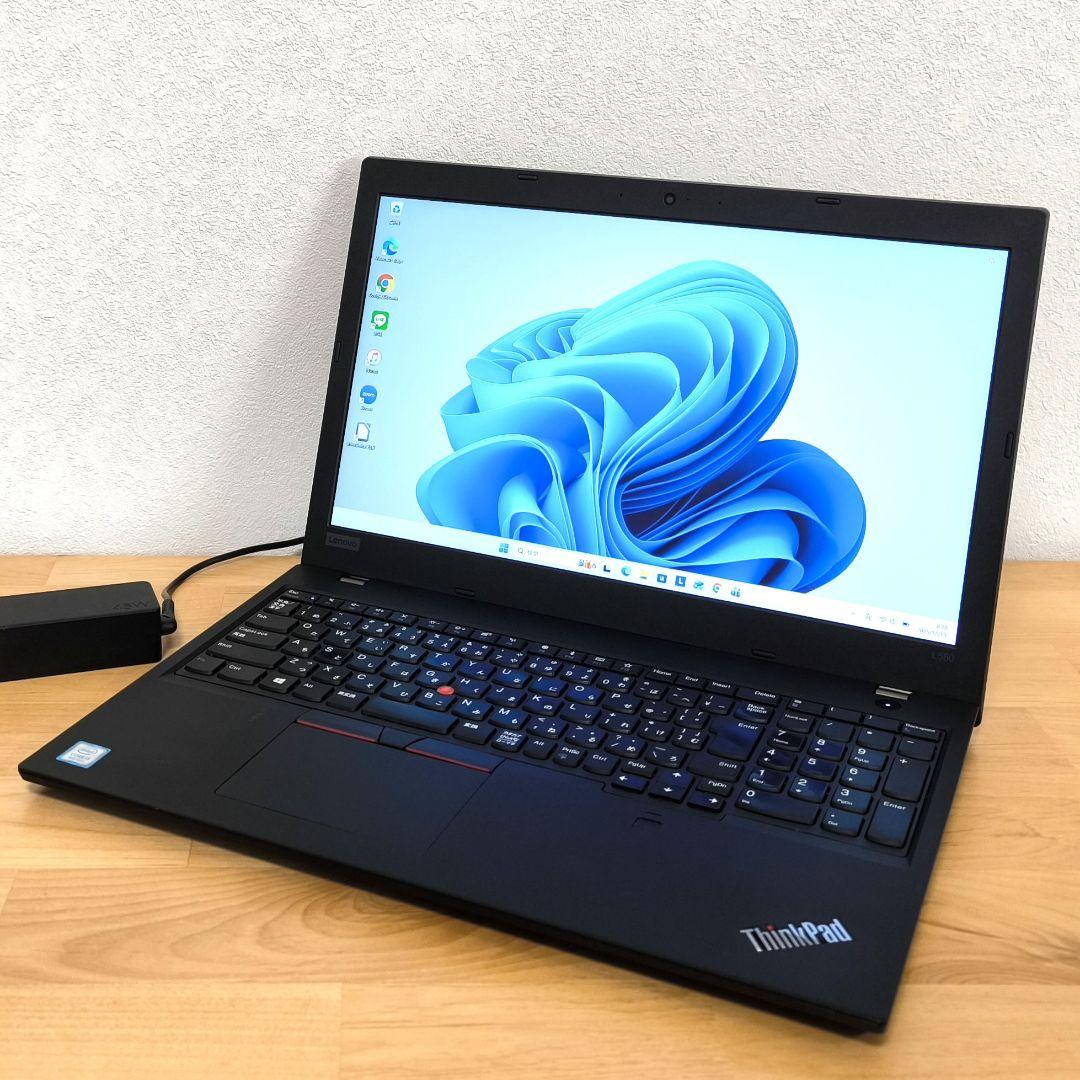 Lenovo L580｜大画面ノートパソコン｜i5第8世代／Windows11