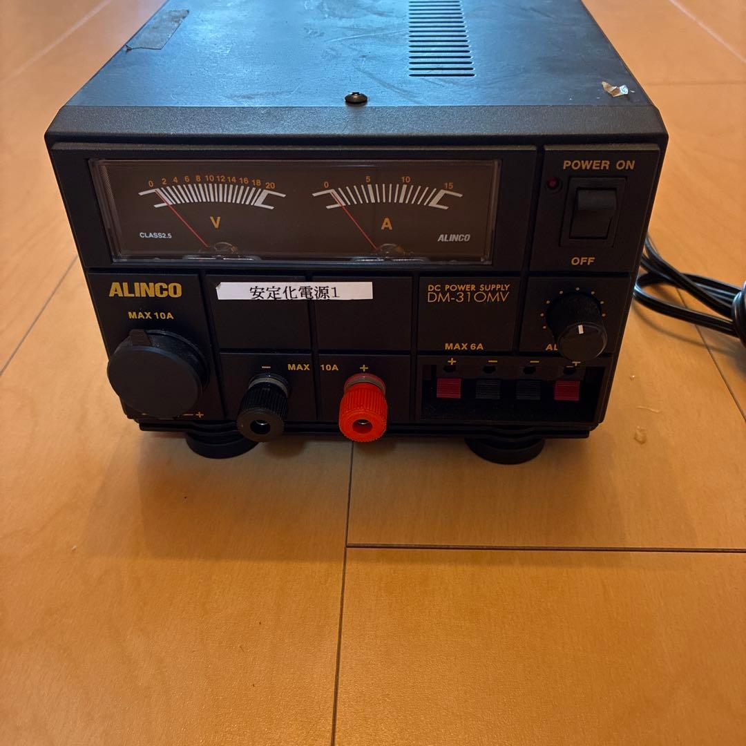 ALINCO DM-310MV DC電源供給装置