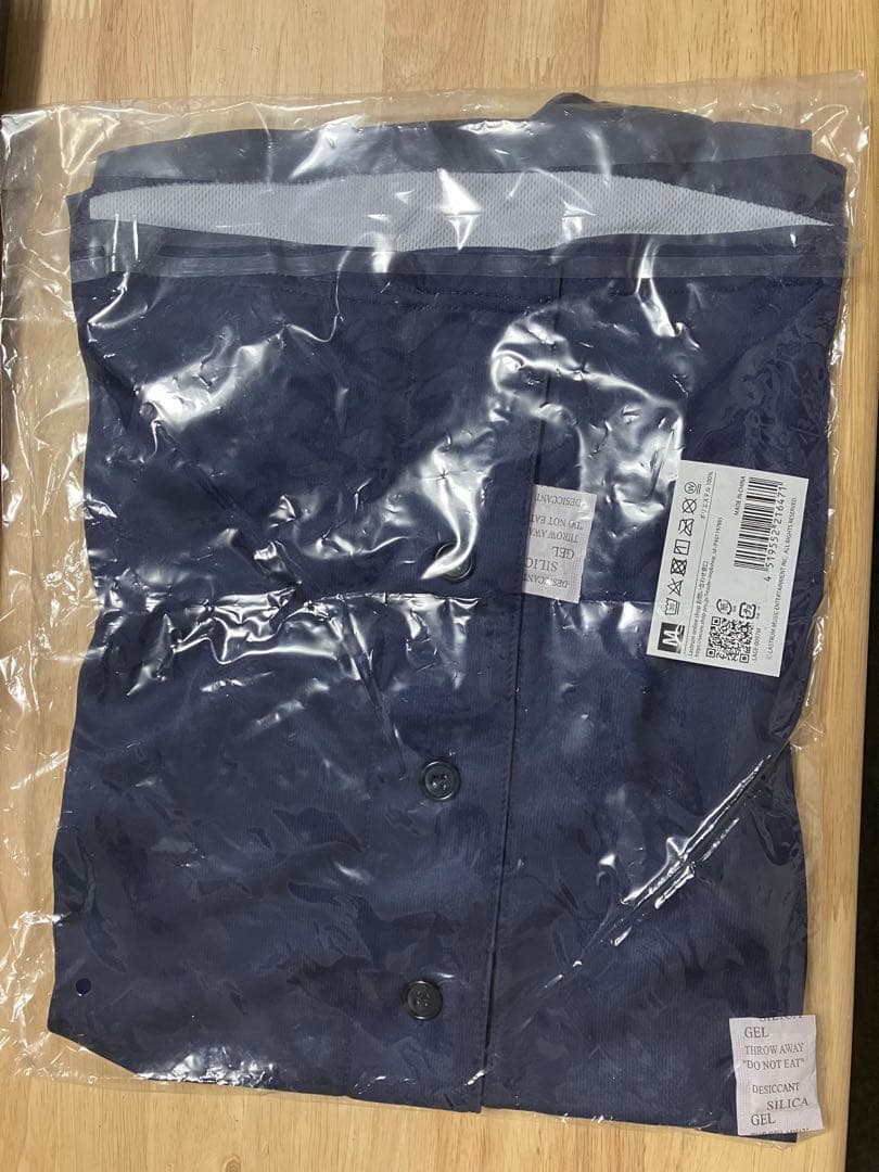 新品！Official髭男dism ヒゲダン　未開封⭐︎FC限定ベースボールシャツ