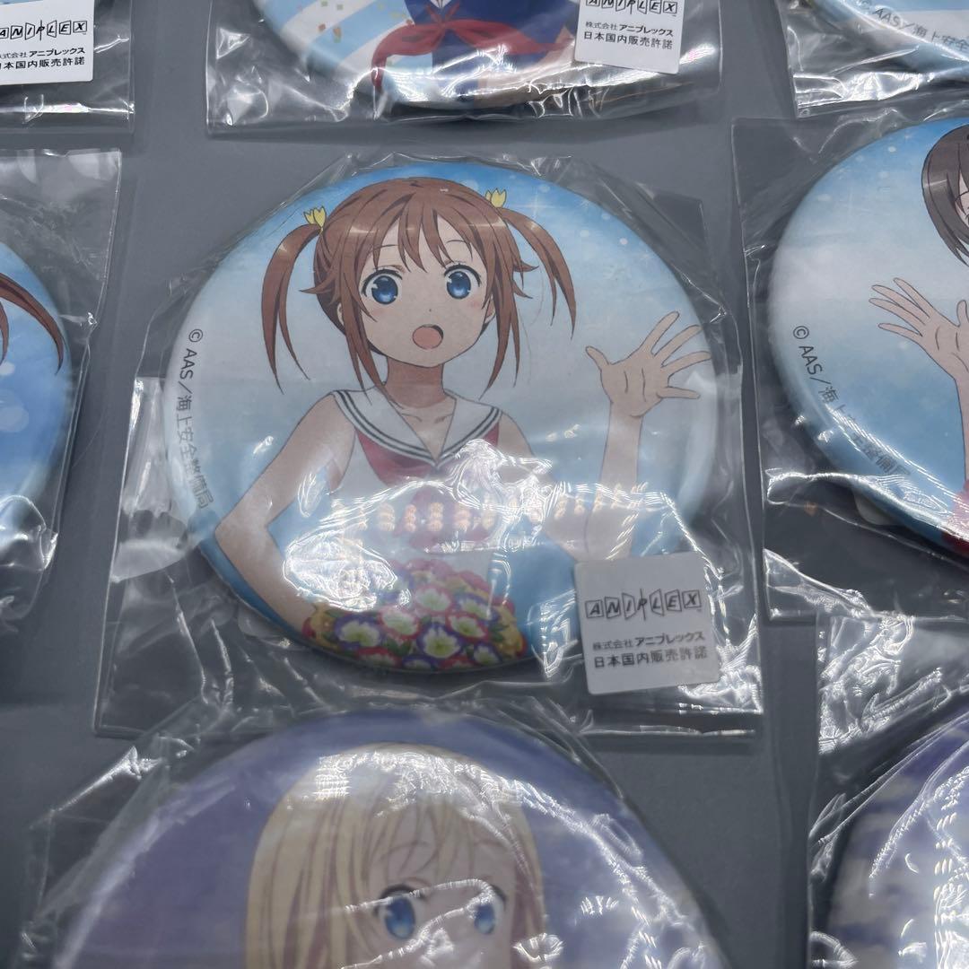 よこすかカレーフェステバル2018×ハイスクールフリート 缶バッジ 18点セット