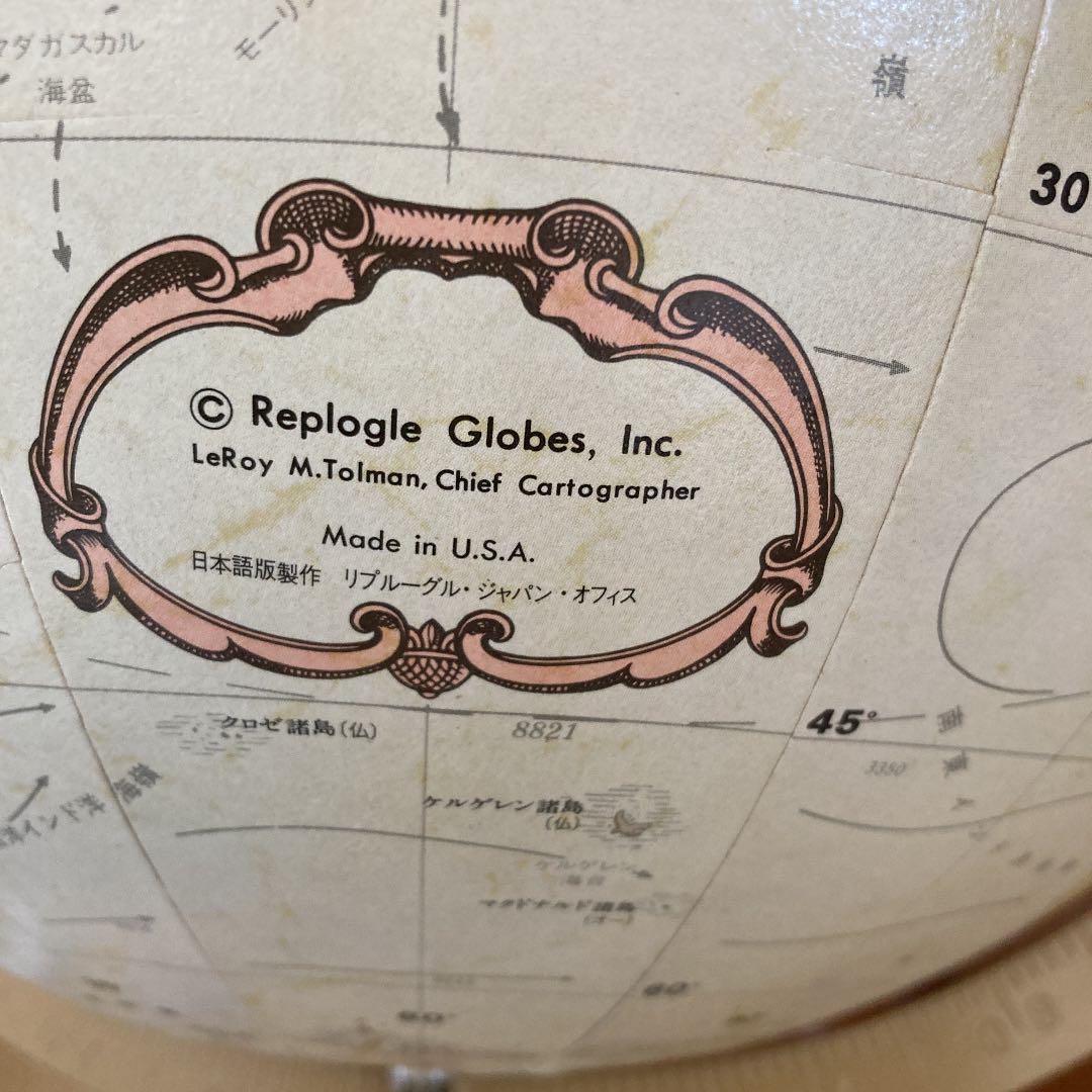 アンティーク地球儀　【Replogle社アメリカ製】※日本語表記