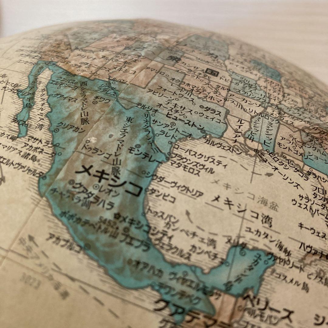 アンティーク地球儀　【Replogle社アメリカ製】※日本語表記