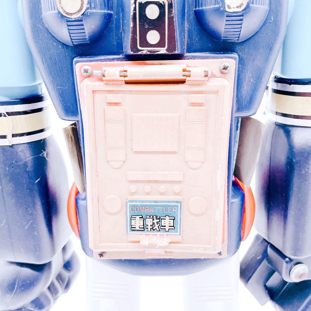 ✨激レア入手困難✨当時物 現状品 ジャンボマシンダー 超電磁ロボ コンバトラーV