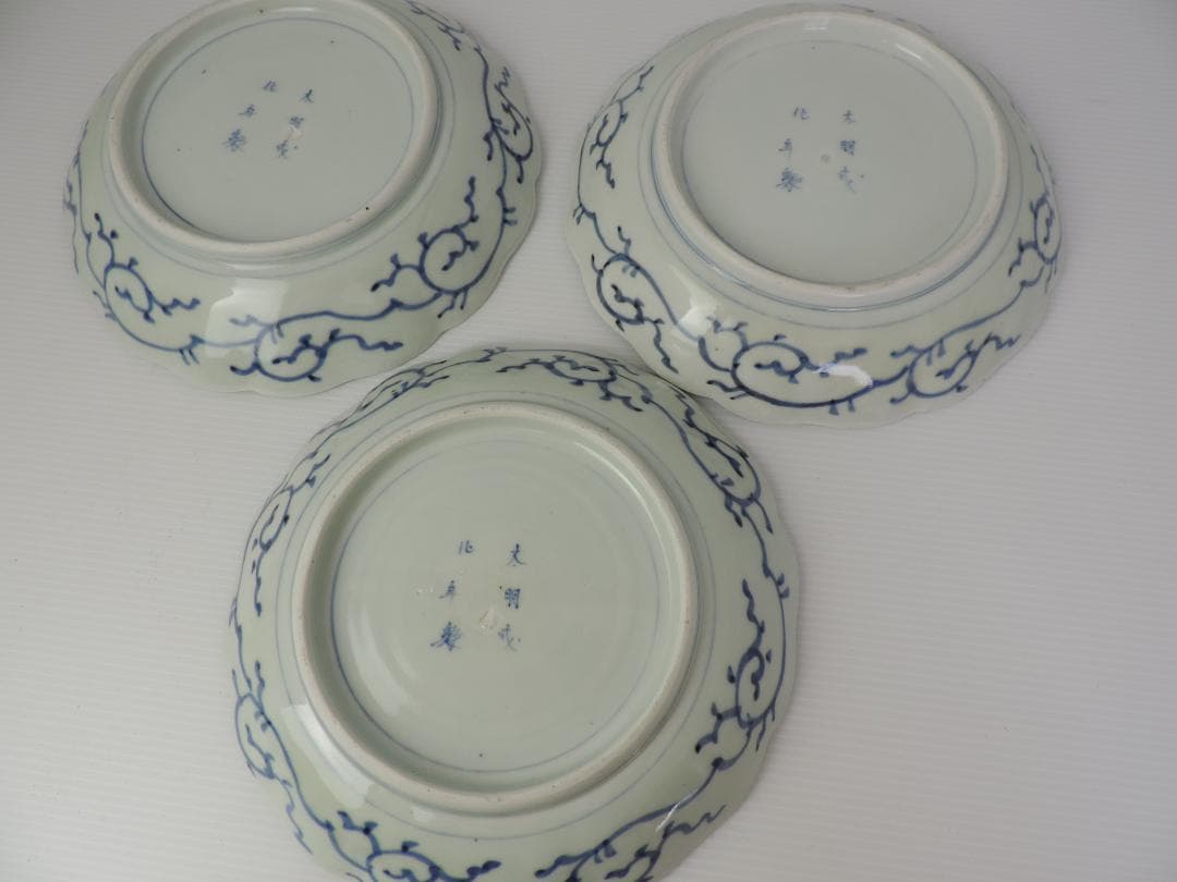 古伊万里　花みじん七寸皿　３枚　江戸時代