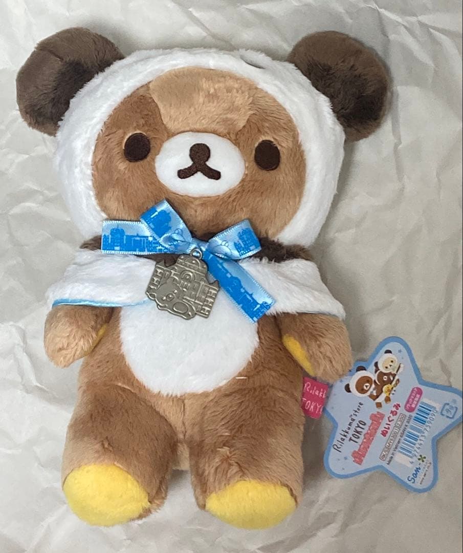 パンダ ぬいぐるみ　リラックマ　コリラックマ　キイロイトリ　チャイロイコグマ