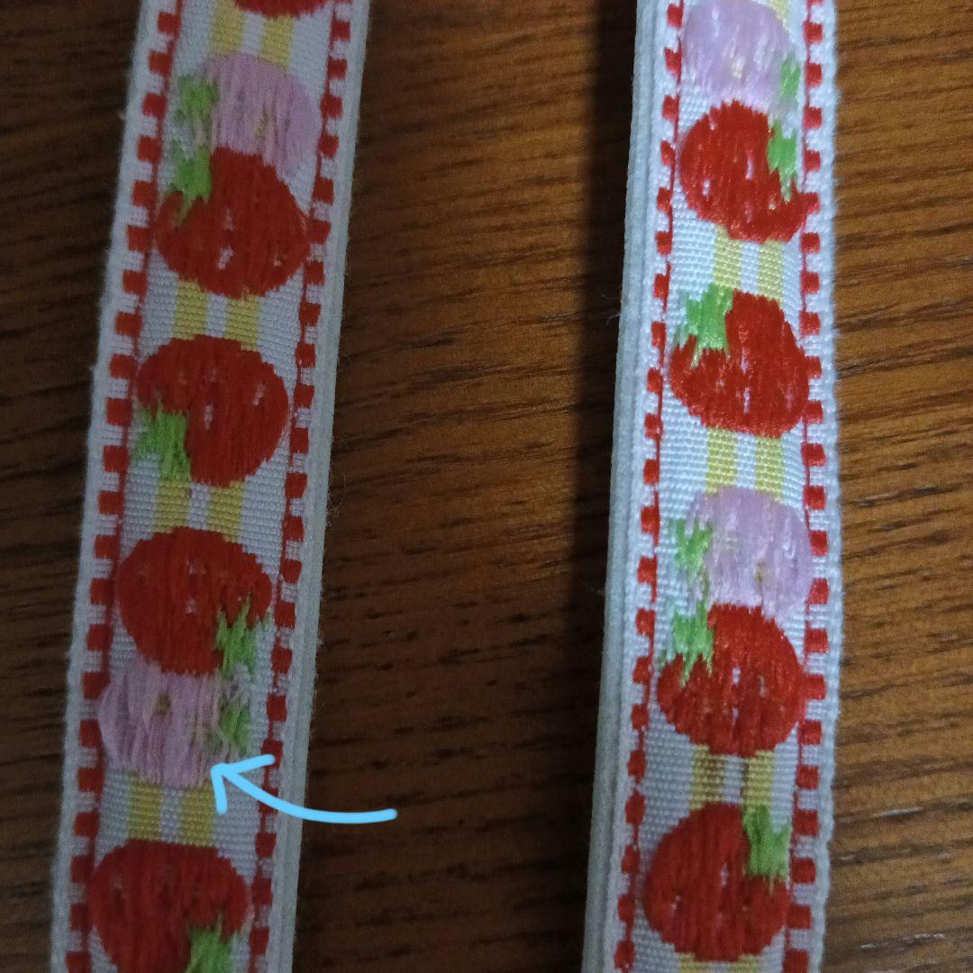 たまごっちピース(白)　ピアス