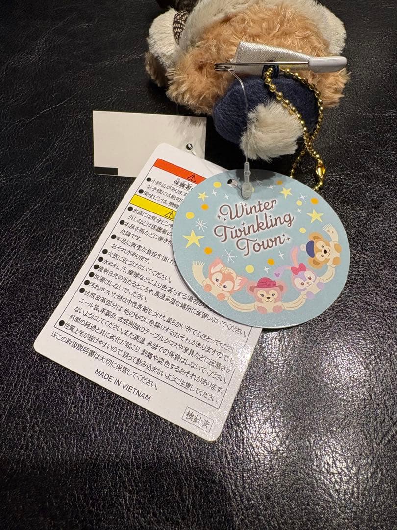 ダッフィ　2022年 ぬいぐるみバッジ　１個　タグ付き　未使用