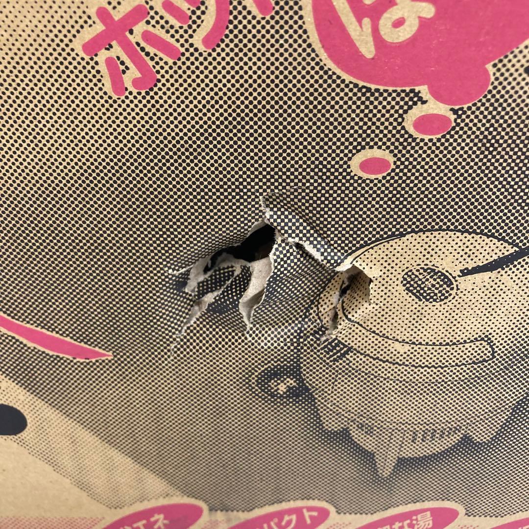 A957-43 SUNART 湯美人 SBH-902F バス保温クリーナー