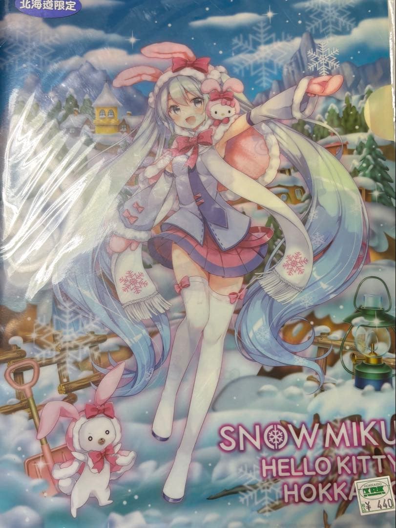 アニメ アニメグッズ キャラクターグッズ クリアファイル まとめ売り 大量 ①