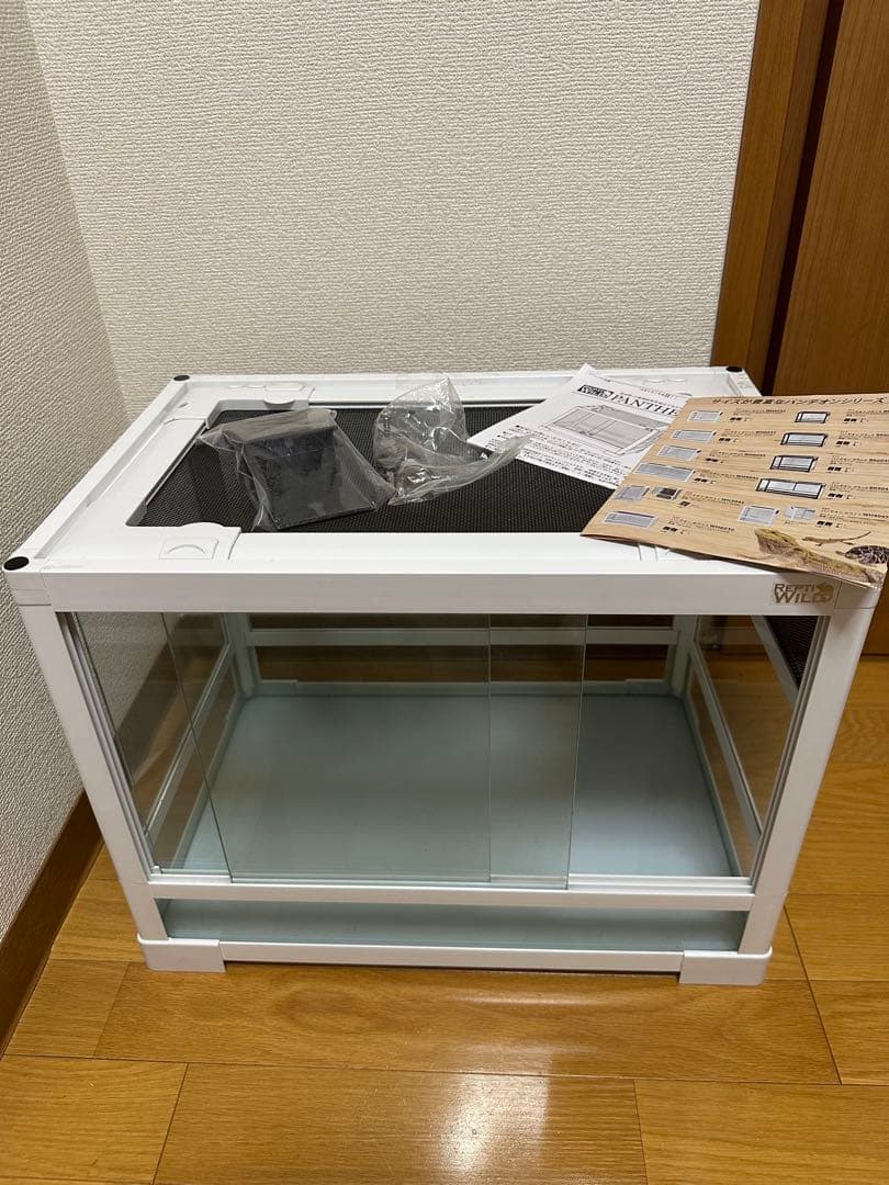 ちゃあらむページ