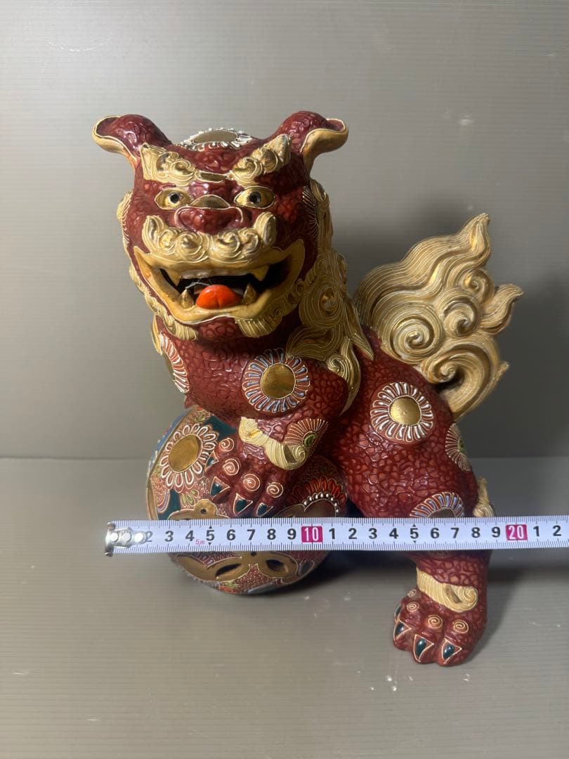 2578 九谷焼 玉乗り獅子 狛犬 シーサー 置物 開運 魔除け 縁起物 骨董品