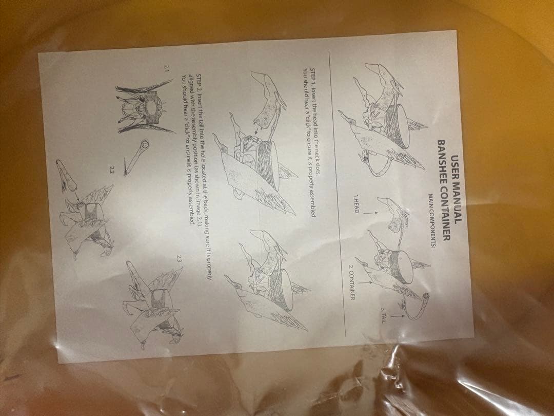 アバター:ファイヤー・アンド・アッシュ』ポップコーン