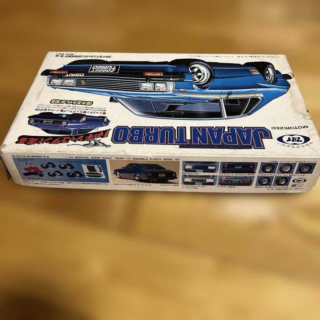 マルイ　1/24 スカイライン ジャパンターボ　八の字シャコタン　街道レーサー
