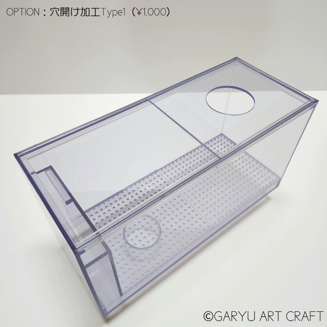 □国産3層式濾過槽□700×300×300h□オーバーフロー水槽用□