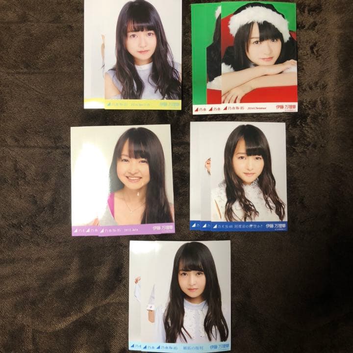 乃木坂46 生写真 伊藤万理華
