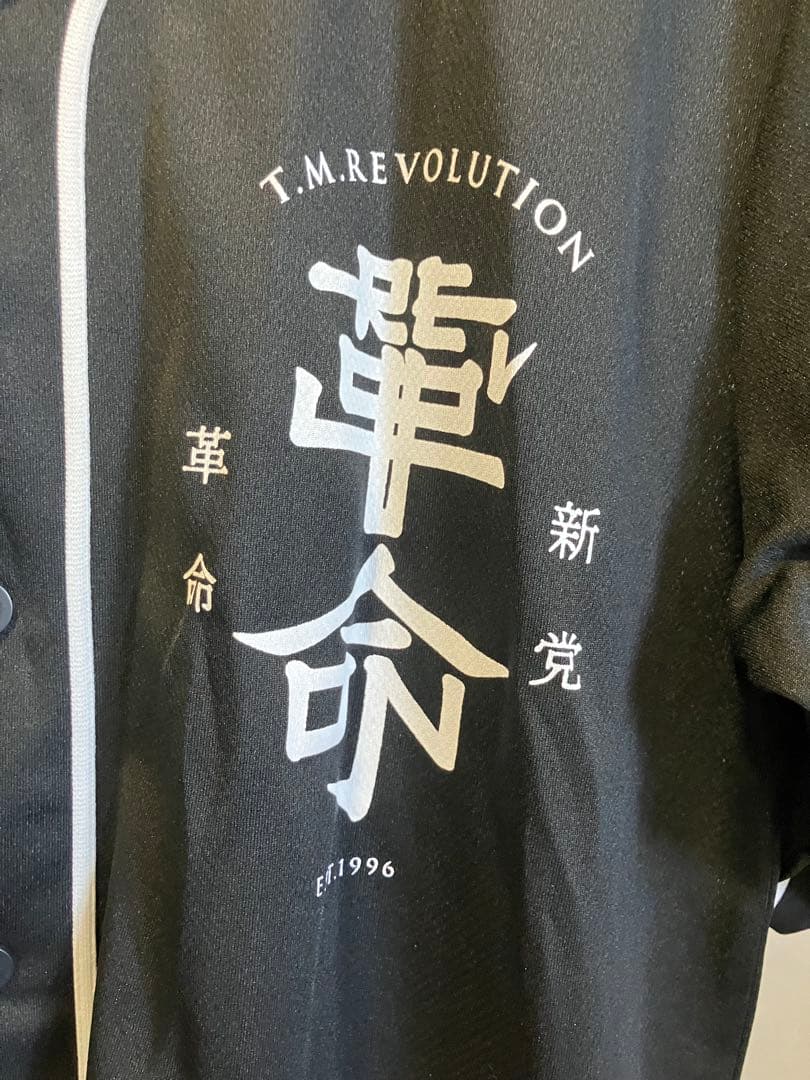 T.M.Revolution. VOTE30 シャツ 西川貴教　ライブ　タオル