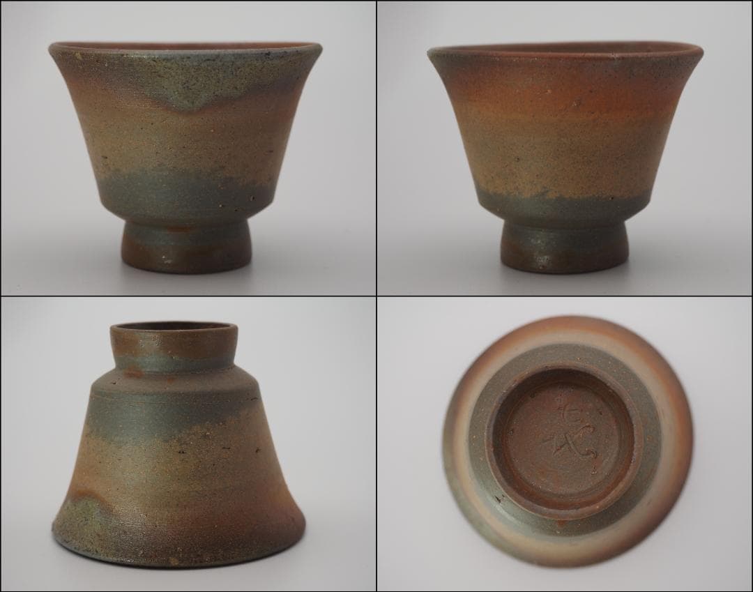 備前焼 名工 安東利喜作 煎茶器セット 茶器揃い 共箱/宝瓶