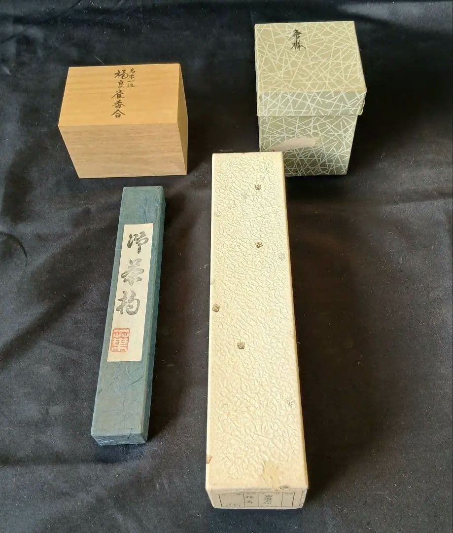 茶道具一式「九点」まとめ売り