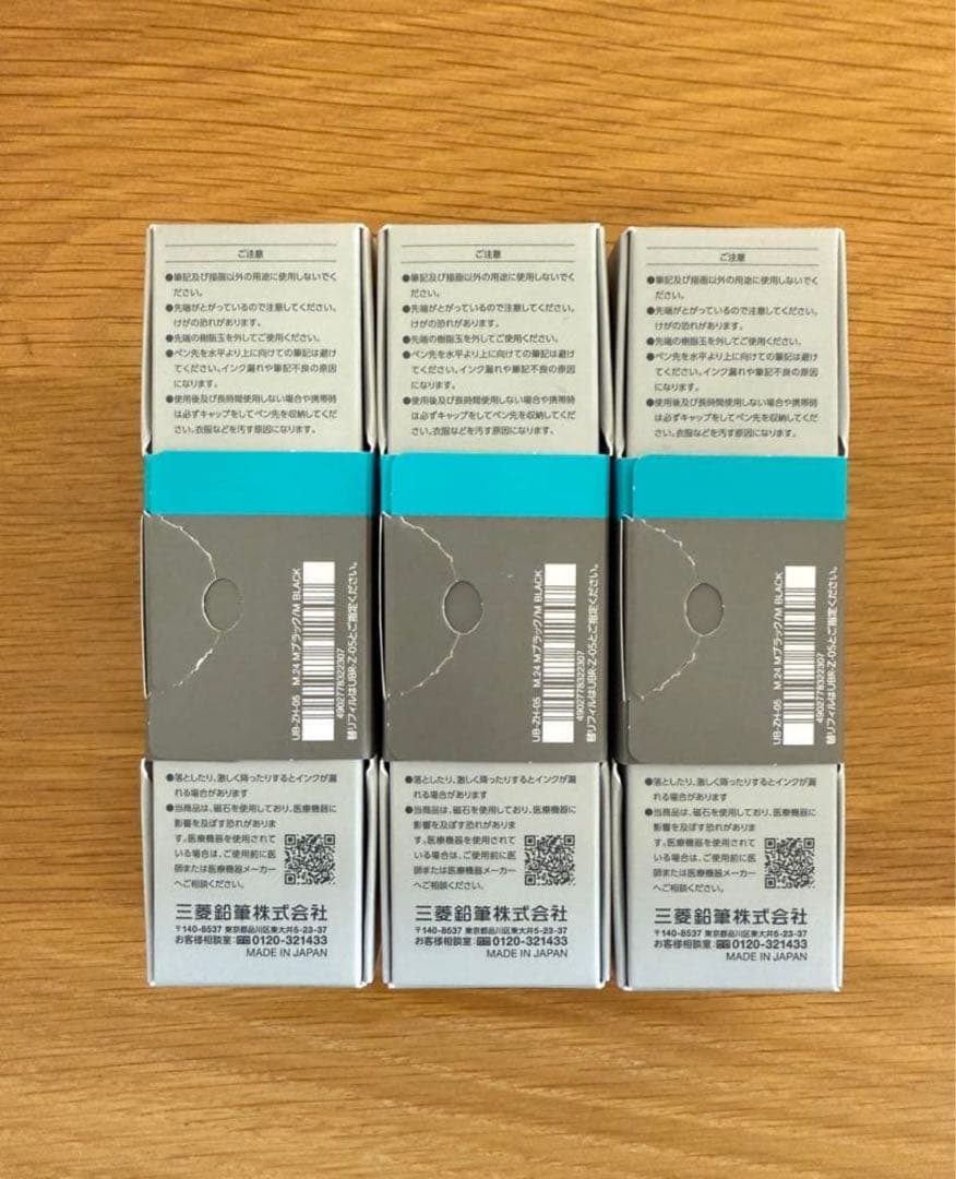 uniball ZENTO Signature model ブラック×3