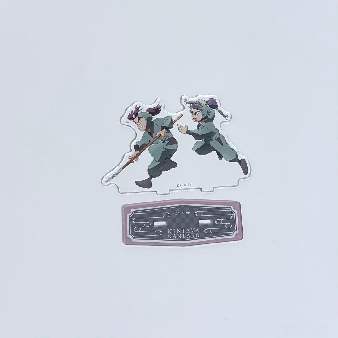 忍たま乱太郎　潮江文次郎　食満留三郎　手に汗握る大決戦！の段