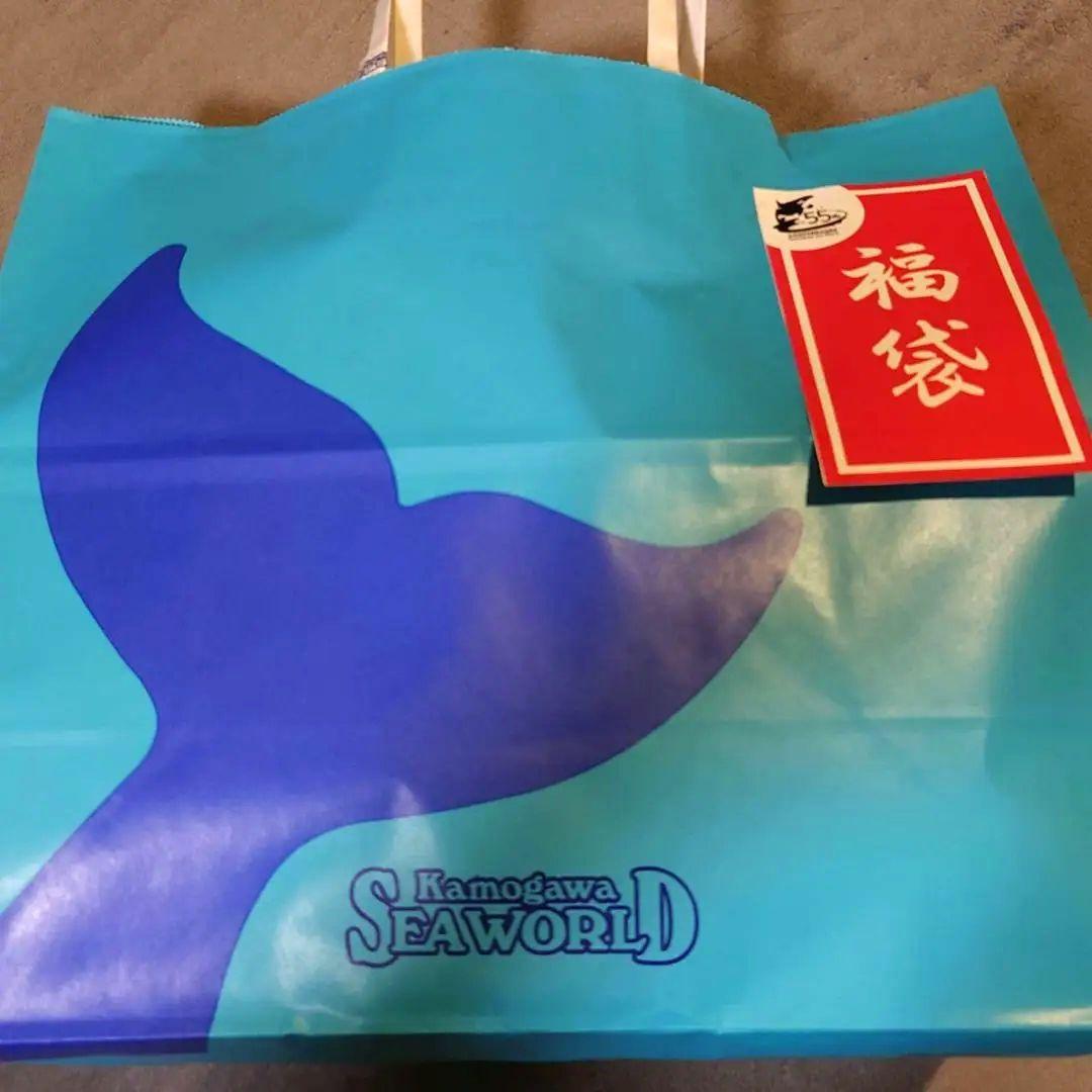 鴨川シーワールド　福袋　シャチ　グッズセット