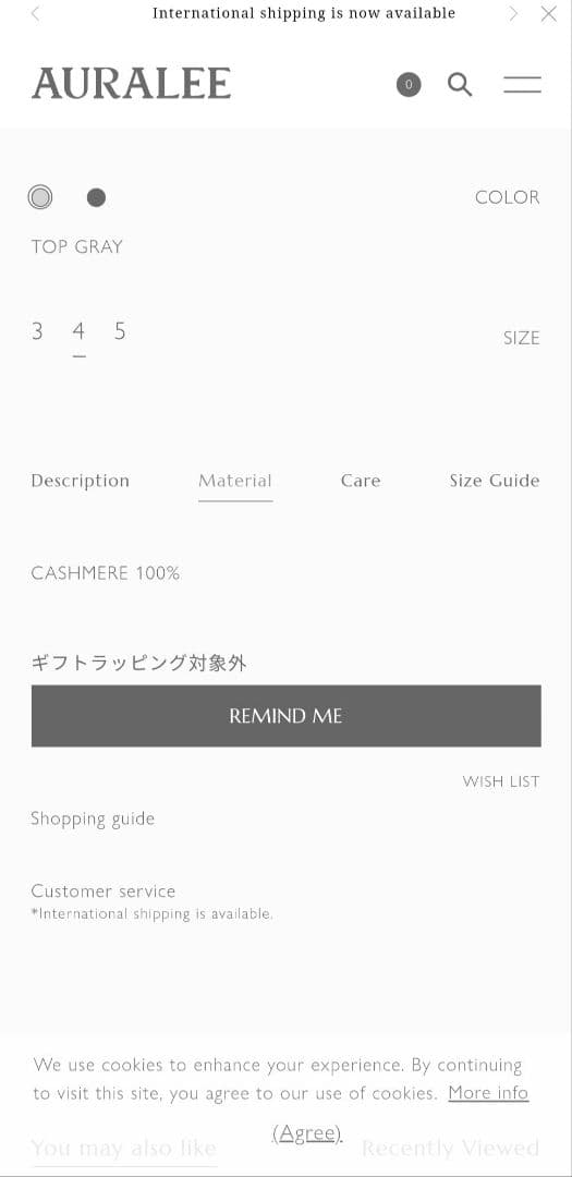 Ｋ*様 AURALEE カシミアモールスキンジップブルゾン トップチャコール サ