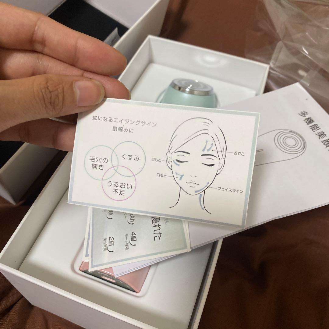 多機能美容器 F322