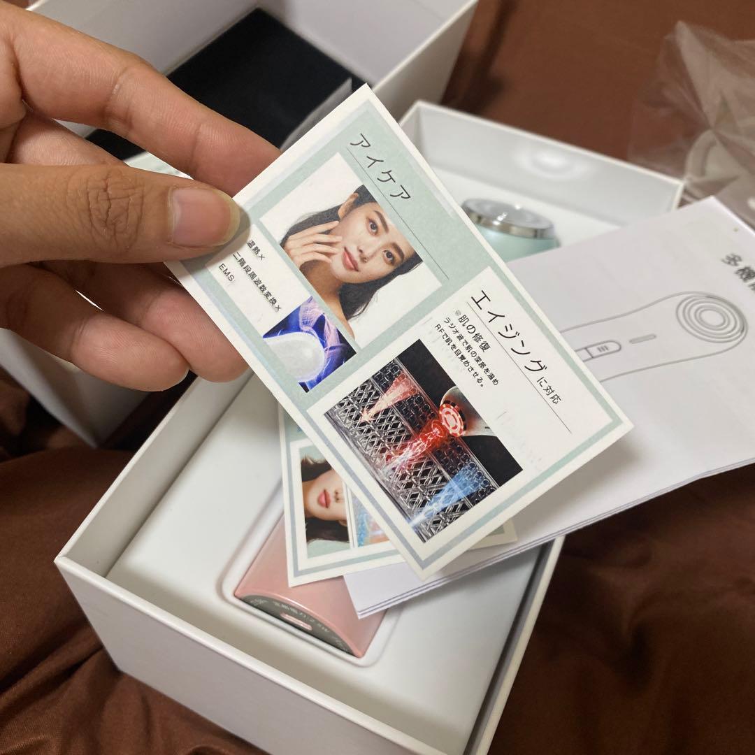 多機能美容器 F322