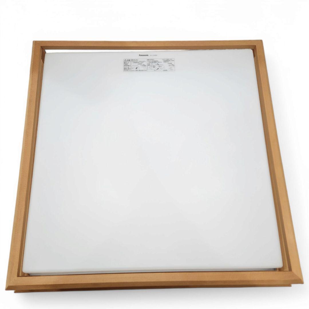 パナソニック シーリングライト HH-LC595A 8畳 リモコン付 2個まとめ