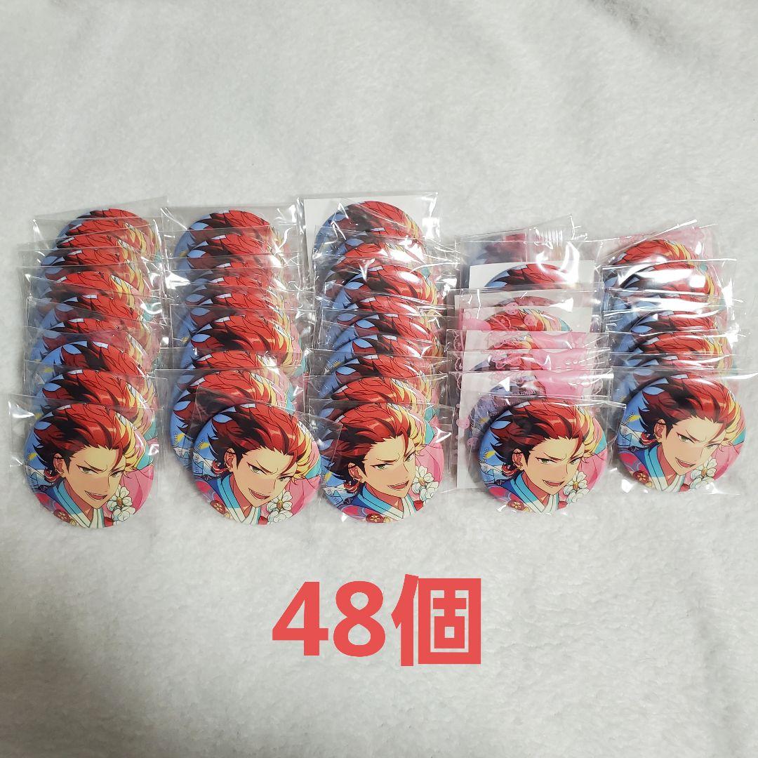 あんスタ イベコレ缶バッジ 鬼龍紅郎