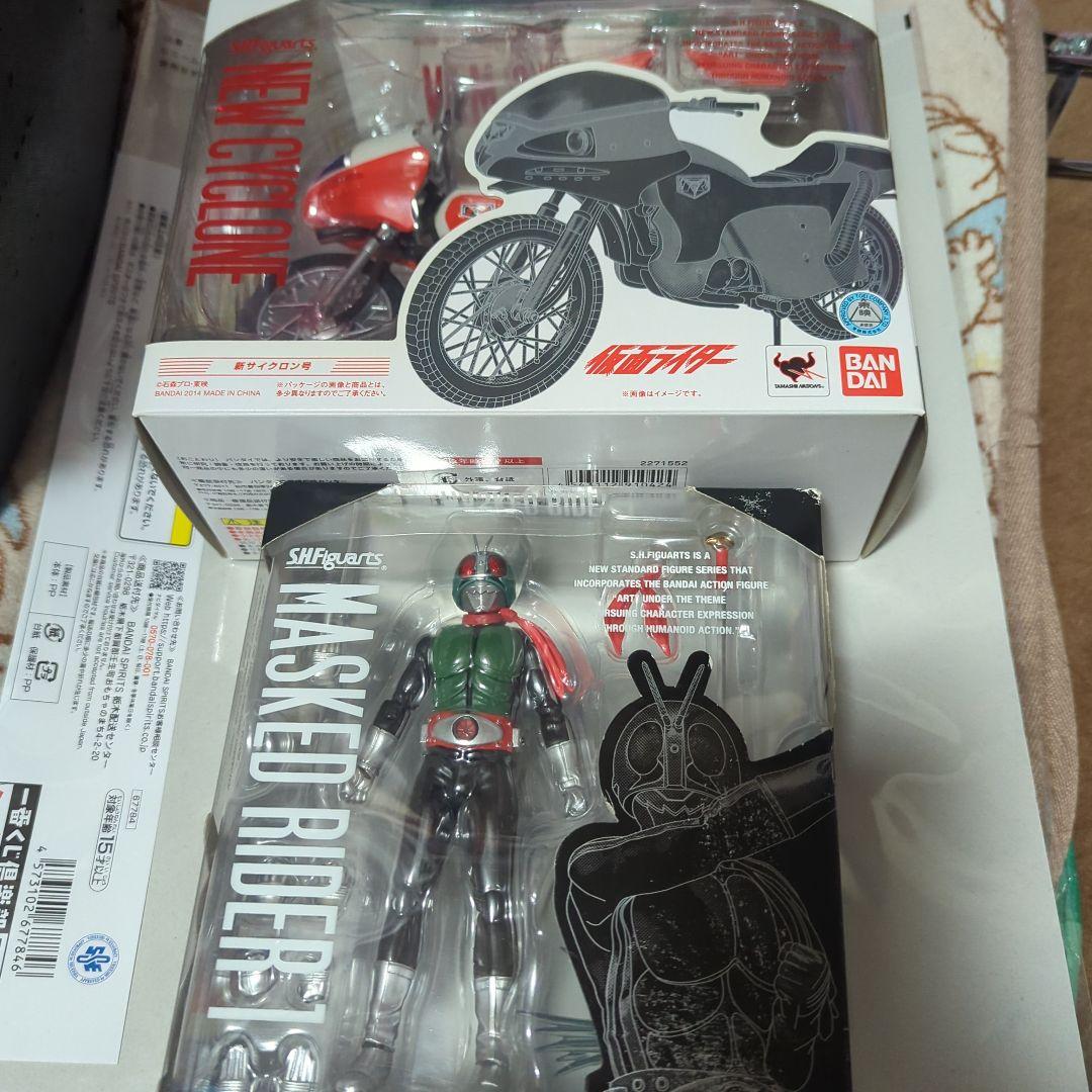 仮面ライダー フィギュアーツ 新1号 ＆ 新サイクロン号 2点セット