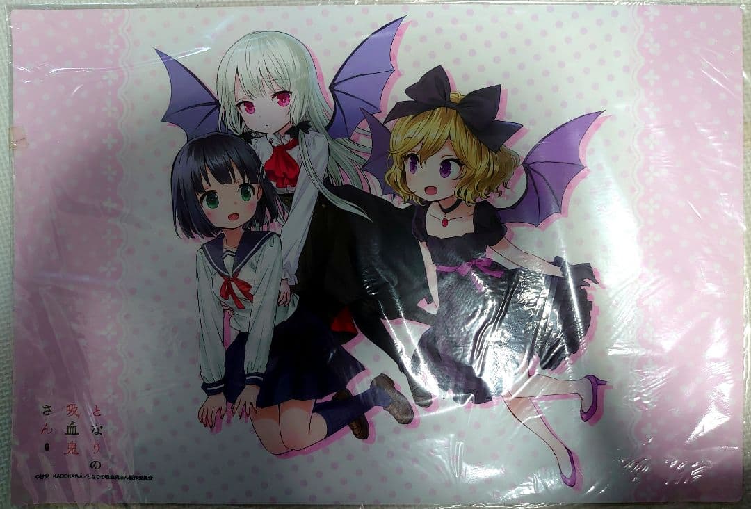 となりの吸血鬼さん『ソフィー・灯・エリー』プレイマット