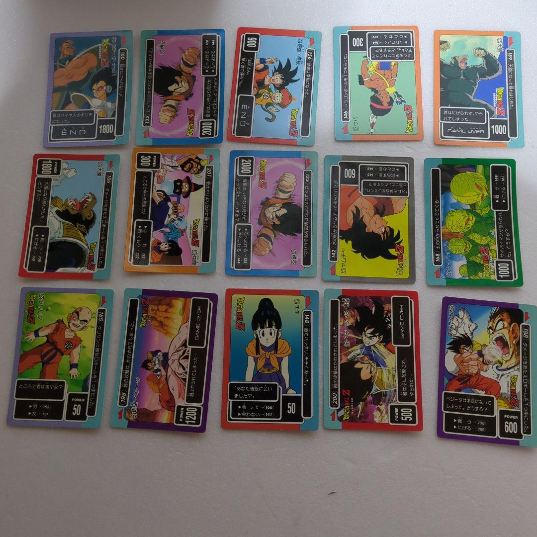 ドラゴンボールカード　同種85枚セット