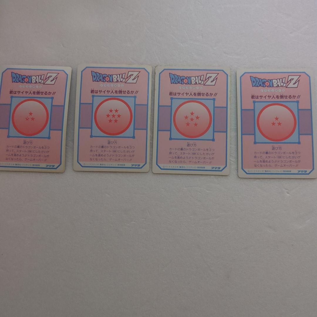 ドラゴンボールカード　同種85枚セット