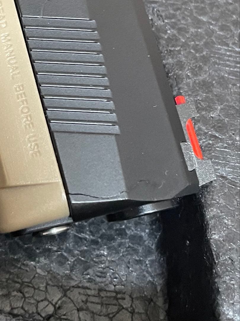 東京マルイ　PX4 ガスガン リアル刻印フレーム タンカラー