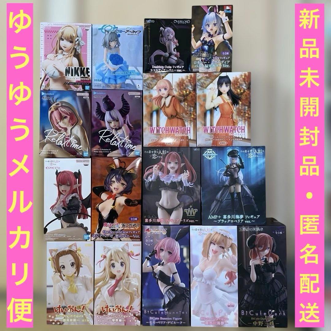 美少女フィギュアまとめ売り　マジアベーゼ　喜多川海夢　モモ　中野三玖　田井中律