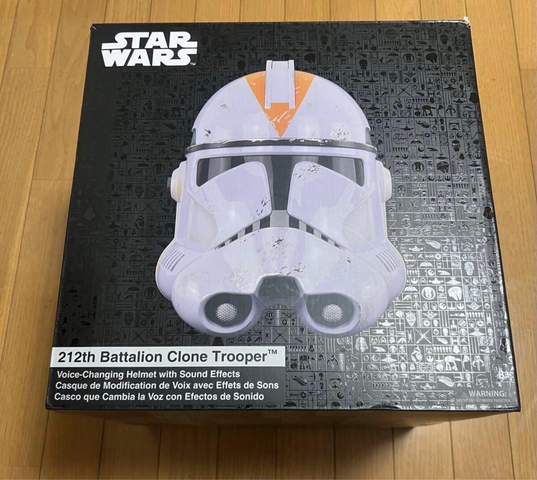 スターウォーズ 第212大隊クローントルーパーヘルメット　希少　レア　新品