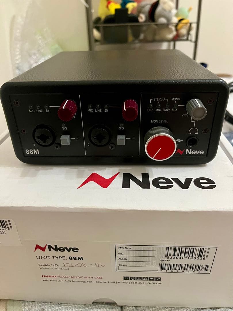 Neve 88M オーディオインターフェイス