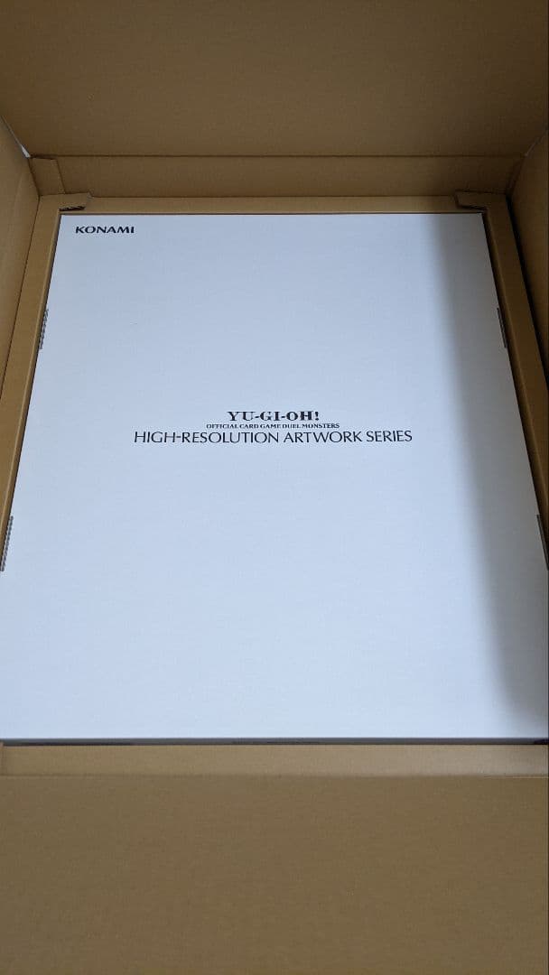 天霆號アーゼウス HIGH-RESOLUTION ARTWORK 遊戯王OCG