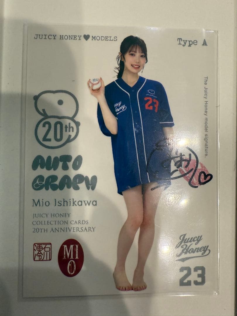 ジューシーハニー 20th 石川澪 直筆サイン タイプB