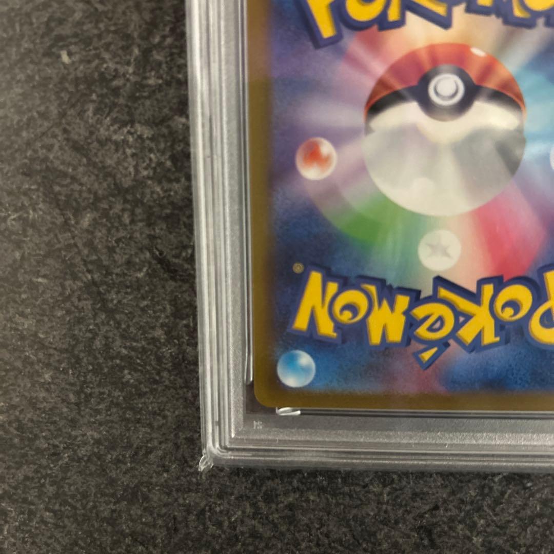 お*ん様 オリジンディアルガVSTAR UR S12a VSTARユニバース p