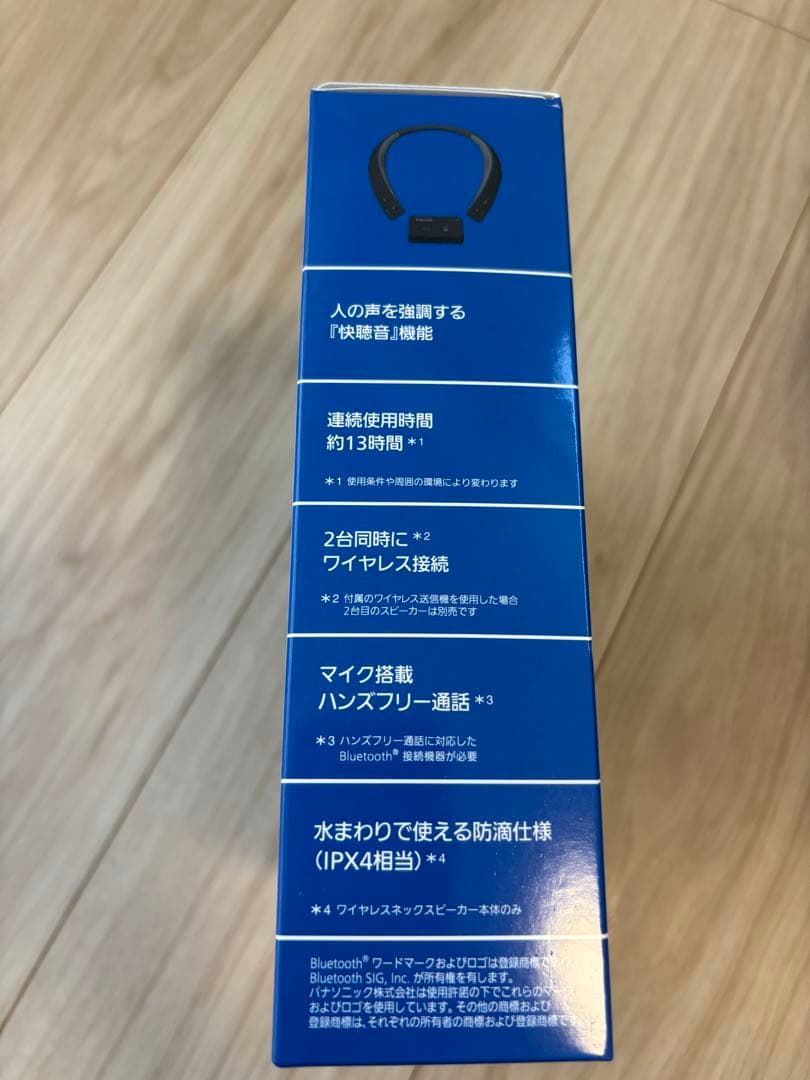 Panasonic ネックスピーカー