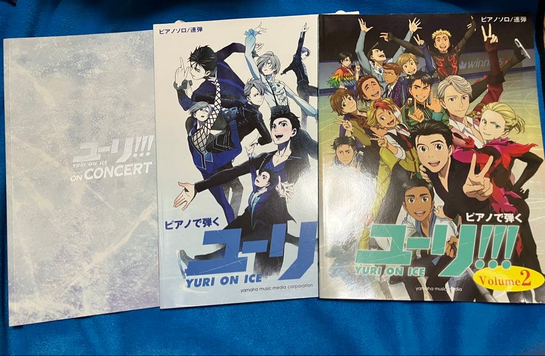 ユーリ!!! on ICE ピアノ 楽譜