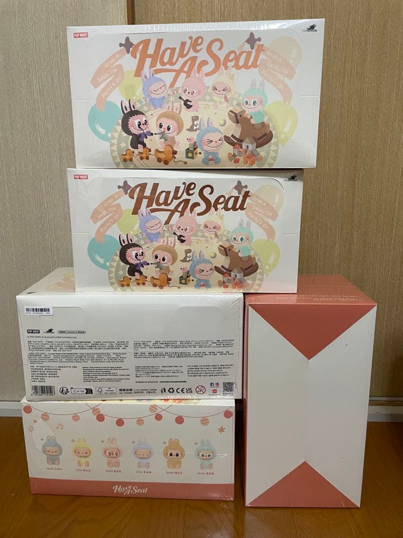 LABUBU THE MONSTERS Have A Seat ぬいぐるみ