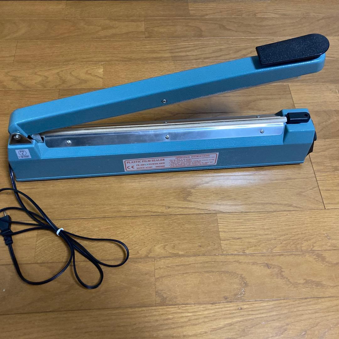 プラスチックフィルムシーラー　FR-400LY