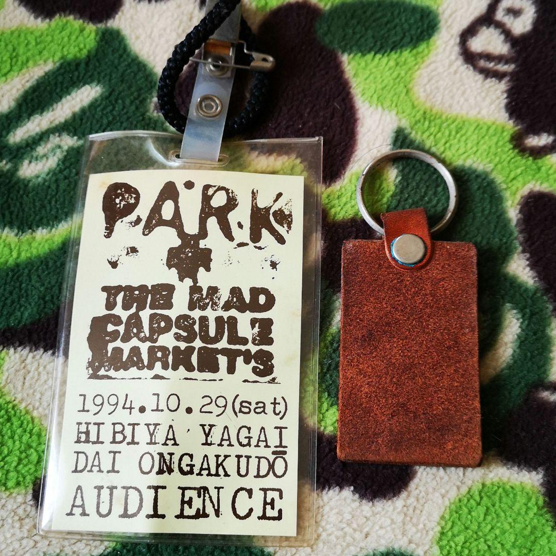THE MAD CAPSULE MARKET'S キーホルダー マッド 野音