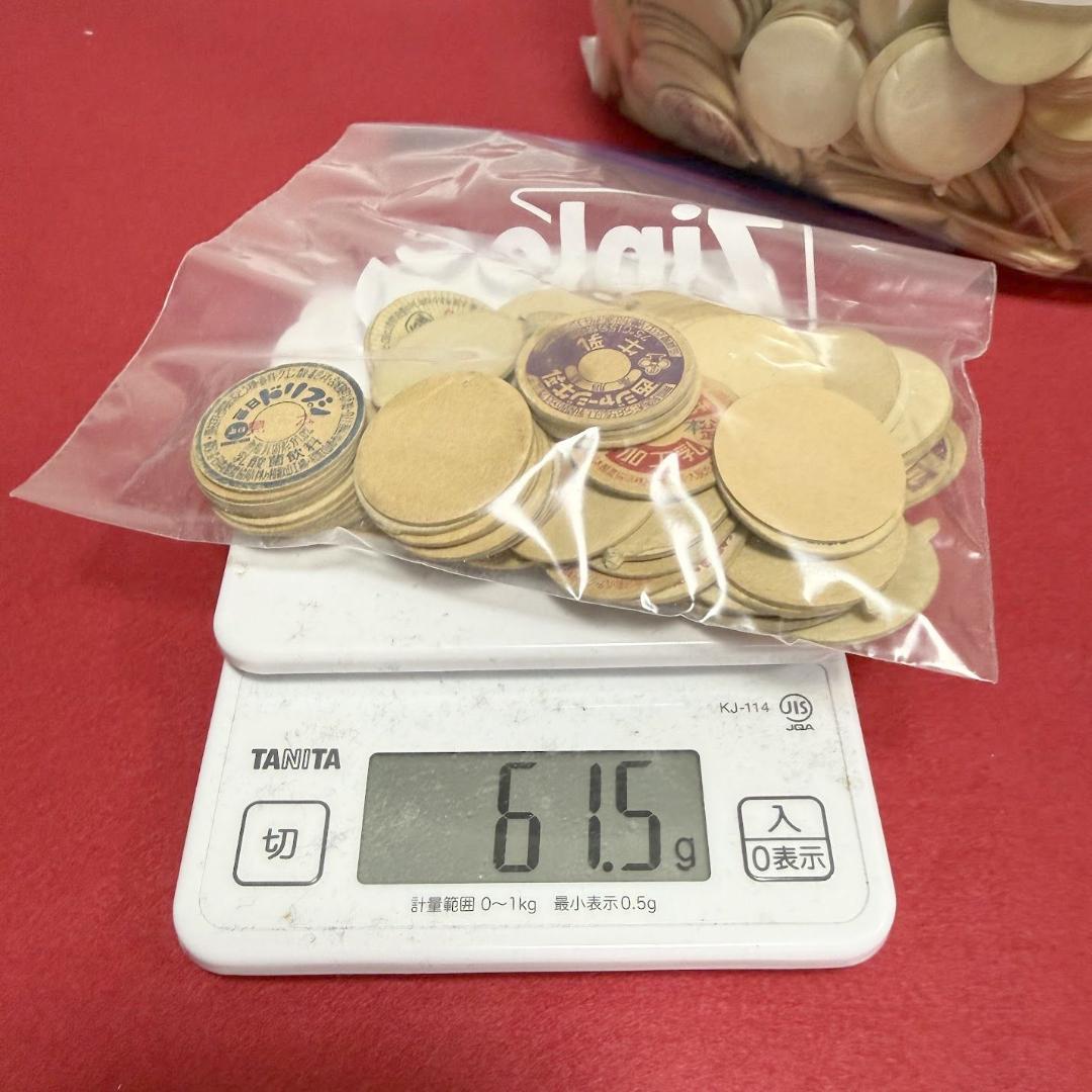 【まとめ売り・大量】昭和レトロ 牛乳瓶の蓋 約525g（耳付・デッドストック含）