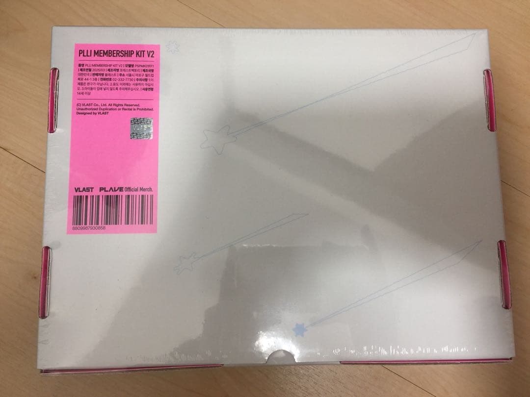 PLAVE Membership メンバーシップキット未開封