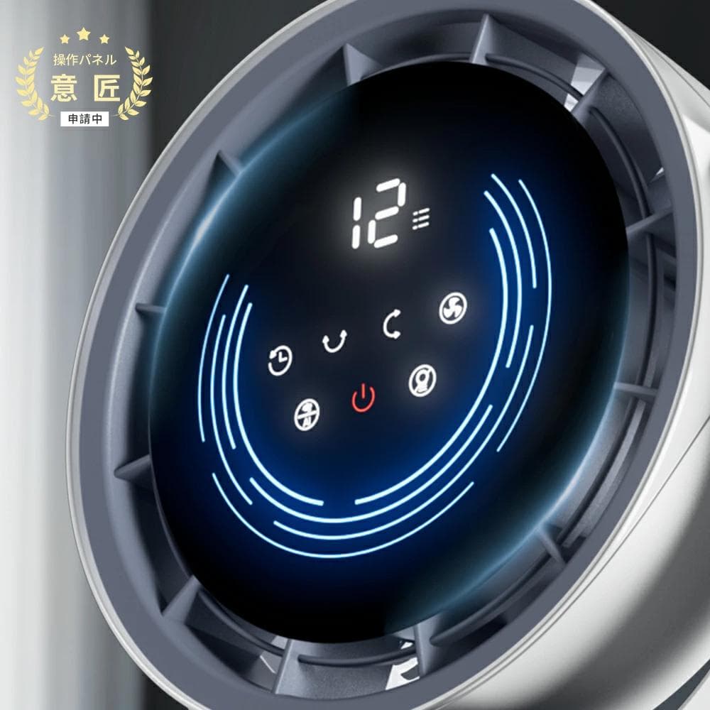 サーキュレーター dcモーター 扇風機 リビングファン 折りたたみ リモコン